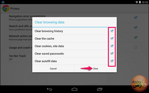 پاكسازی و تمیز كردن كامل مرورگر یا Clear Browsing Data in Chrome