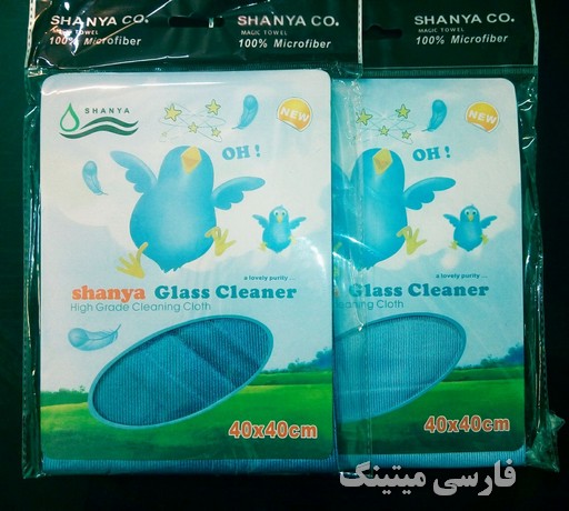 دستمال شاینا نانو مخصوص شیشه Shayna Cleaner Microfiber