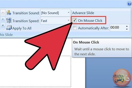 غیر-فعال-کردن-رویداد-کلیک-بر-روی-اسلایدهای-ارائه-پاورپوینت-On-Mouse-Click-هایپرلینک-باز-کردن-اسلایدها-از-منوی-Transition-و-سپس-تب-Timing-برای-همه-اسلاید-ها-یا-اسلایدهای-مورد-نظر-خود-تیک-گزینه-On-Mouse-Click-را-بردارید