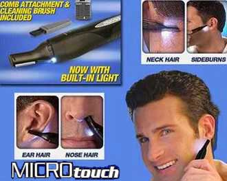 میکروتاچ-micro touch-رفع موهای اضافی-میکرو تاچ-اصلاح مردان-eslahe sorat-اصلاح صورت مردانه میکروتاچ-micro touch-microtouch