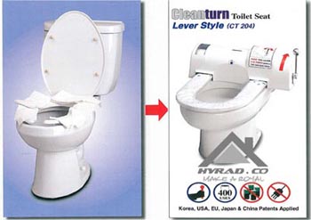 روکش-توالت-فرنگی-یا-رول-اتوماتیک-توالت-فرنگی-روکش توالت فرنگی-توالت فرنگی اتوماتیک-rokesh behdashti-رول اتوماتیک توالت فرنگی-auto roll-توالت فرنگی-tovalet farangi-روکش بهداشتی-بیده دیجیتال