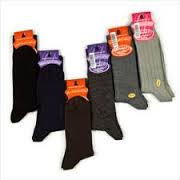 جوراب آنتی باکتریال-antibacterial socks-جوراب-جوراب آنتی باکتریال-جوراب مردانه-آنتی باکتریال-جوراب پنبه ای اعلاء-socks