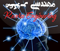 آموزش مهندسی معکوس تکنیک های تست زنی به شيوه نفر اول کنکور فروشگاه فارسی میتینگ آموزش مهندسی معکوس تکنیک های تست زنی به شيوه نفر اول کنکور آموزش مهندسی معکوس amozesh mohandesi makos روشهاي تست زنی تکنیک های تست زنی کنکور سراسری تست كنكور مهندسي معكوس