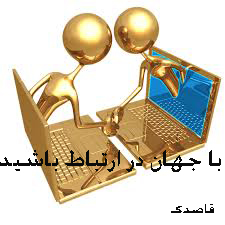 سایت ساز حرفه ای و ارزان فروشگاه فارسی میتینگ سایت ساز حرفه ای و ارزان سایت ساز سایت ساز حرفه ای tarahi site سایت ساز شرکتی فروشگاه ساز حرفه ای طراحی سایت شخصی rahandazi site طراحی فروشگاه اینترنتی