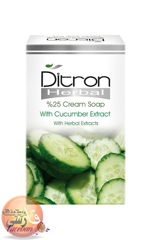 صابون خيار با کرم 25 درصد ديترون Ditron وزن 110 گرم پوست صابون خيار ديترون