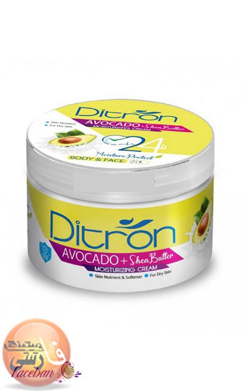کرم مرطوب کننده آووکادو ديترون Ditron حجم 200 ميلي ليتر پوست کرم مرطوب کننده ديترون
