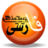 farsimeeting.com-logo