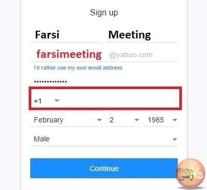 ساخت-ایمیل-فارسی-شماره-موبایل-برای-ساخت-اکانت-یاهو-تحریم-سایت-یاهو-شماره-موبایل-برای-ساخت-اکانت-yahoo-اکانت-یاهو-تحریم-یاهو-firefox-ایجاد-ایمیل-یاهو-رفع-مشکل-ساخت-ایمیل-یاهو-ایمیل-یاهو-yahoo-mail