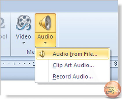 نحوه ذخیره فایل صوتی در پاور پوینت بصورت مستقل