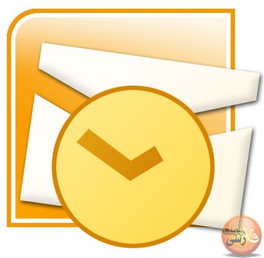 آموزش نرم افزار Outlook جهت مدیریت ایمیل