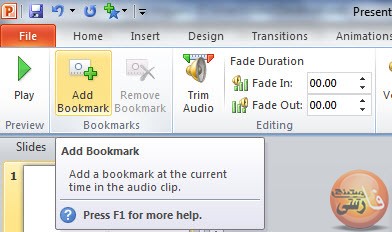 استفاده از BookMark در پاور پوینت