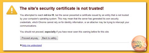 عدم-نمایش-پیغام-this-connection-is-untrusted-در-مرورگر-خطای-گواهی-امنیت-this-connection-is-untrusted-اتصال-غیر-اطمینان-مرورگر-فایرفاکس-مرورگر-کروم-مرورگر-اینترنت-اکسپلورر-خطای-یاهو-khata-dar-Yahoo-ایمیل-یاهو-sign-in-yahoo