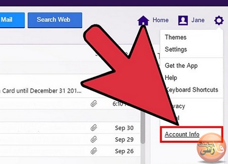 فیلم-آموزشی-تغییر-رمز-عبور-یا-پسورد-ایمیل-yahoo