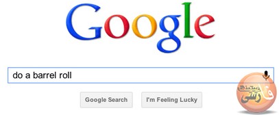 شوخی های موتور جستجوی گوگل
