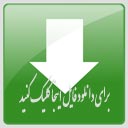 دانلود مرورگر موزیلا فایر فاکس با زبان انگلیسی-دانلود مرورگر-download browser-دانلود مرورگر فایر فاکس-دانلود کروم-chrome-موزیلا-firefox