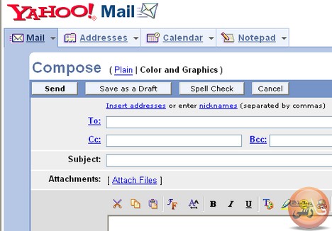 پست-الکترونیک-ایمیل-یاهو-amozesh-sakh-email--آموزش-ایجاد-پست-الکترونیکی-یا-ایمیل-از-سایت-یاهو-آموزش-ارسال-و-دریافت-ایمیل-Amoozesh-tasviri