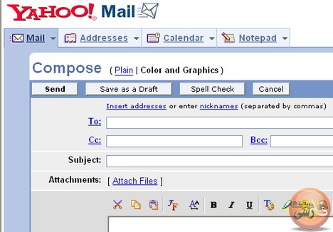 آموزش-ایجاد-پست-الکترونیکی-یا-ایمیل-از-سایت-یاهو