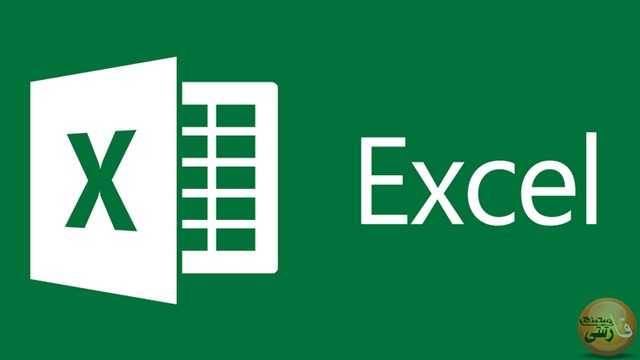 معرفی-نرم-افزار-اکسل-Excel-مایکروسافت-اکسل-صفحه-گسترده-شروع-کار-با-مایکروسافت-اکسل-مدیریت-معاملات-کسب-و-کار-رسیدگی-به-معاملات-مالی-ساخت-فاکتورMicrosoft-Office-Excel-2007