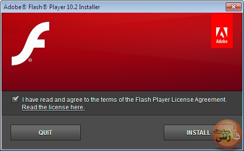 دانلود-پلاگین-flash-player-برای-مرورگرهای-فایر-فاکس-و-کروم-و-IE-پلاگین-فلش-پلیر-برای-Browser-فلش-پلیر-مخصوص-مرورگر-plugin-flash-اینترنت-اکسپلورر-Chrome-FireFox