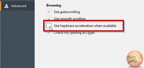 رفع مشکل هنگ کردن مرورگر فایرفاکس از نسخه 38 به بعد