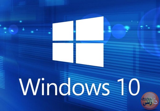 آموزش ویندوز Windows