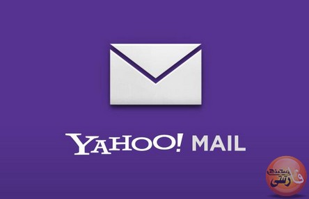 ساخت ایمیل یاهو و آموزش برنامه اندرویدی Yahoo Mail