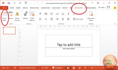 نمایش پیغام آیا مایل به خارج شدن از برنامه Powerpoint هستید؟