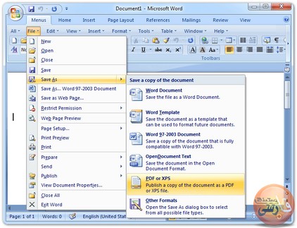 ذخیره-فایل-ورد-به-پی-دی-اف-PDF