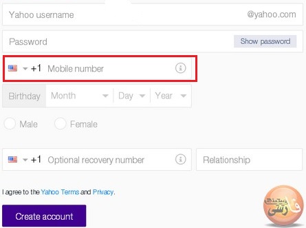 ساختن-email-yahoo-وارد-کردن-شماره-موبایل-ایران-ساخت-ایمیل-یاهو-در-مهرماه-93-بخش-ششم-وارد-کردن-شماره-موبایل-شماره-موبایل-آمریکایی-رفع-تحریم-موبایل-ایران-در-سایت-یاهو