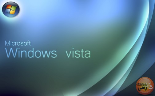 مایکروسافت اعلام کرده است که از تاریخ ۲۲ فروردین ۱۳۹۶ برابر با ۱۱ آوریل ۲۰۱۷، به صورت کامل پشتیبانی خود از ویندوز ویستا را قطع می کند ویندوز ویستا هیچ گاه سیستم عامل محبوب مایکروسافت نبود