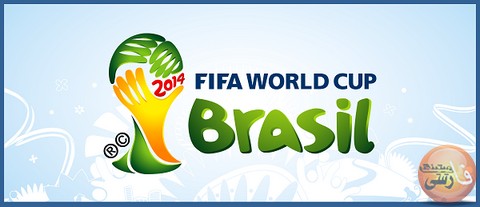 دانلود برنامه بازی های جام جهانی 2014 بصورت فایل اکسل