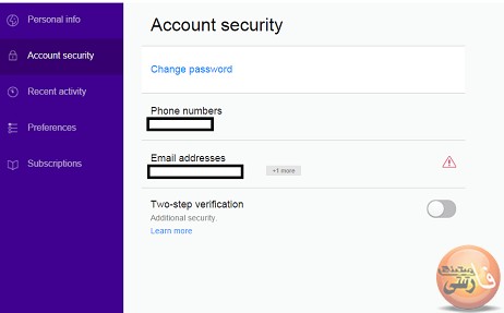 آموزش-اضافه-کردن-ایمیل-پشتیبان-در-یاهو-بصورت-فیلم-اضافه-کردن-ایمیل-پشتیبان-یاهو-اضافه-کردن-ایمیل-Alternate-یا-پشتیبان-جهت-بازیابی-رمز-و-اطلاعات-ایمیل-یاهو-add-email-alternate-in-yahoo-mail