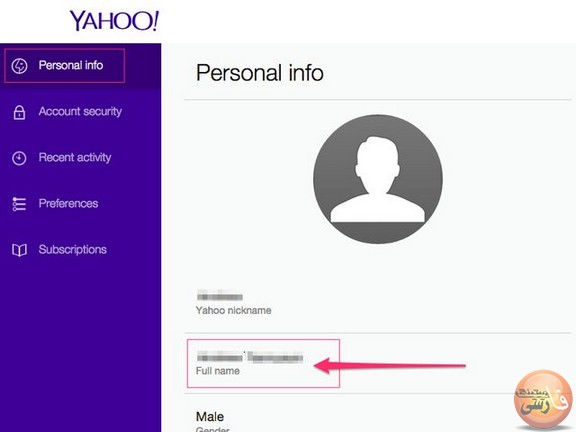 آموزش اعمال تغییرات در پروفایل Profile ایمیل یاهو