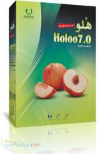 holo hesabdari-قیمت نرم افزار هلو-نرم افزار فروشگاهی هلو-بارکد خوان-accounting software-پوزهای فروشگاهی