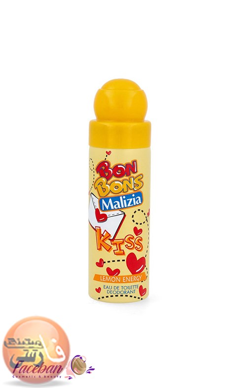 اسپري بچه مالزيا-زرد-اسپري مالزيا-اسپري بچه مالزيا مدل Lemon Energy