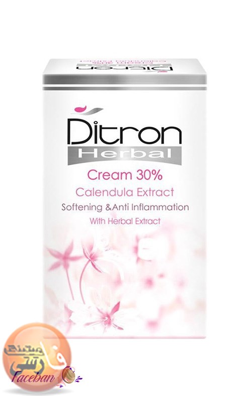 صابون کالاندولا با کرم 30 درصد ديترون Ditron وزن 110 گرم پوست صابون کالاندولا ديترون