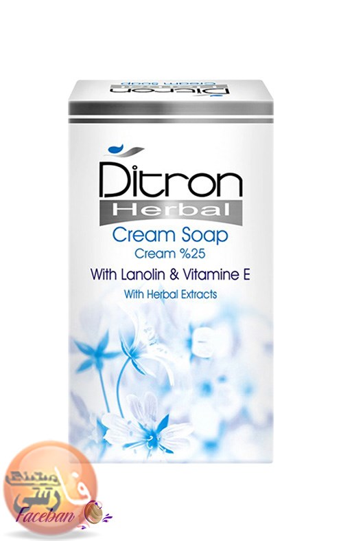 صابون کرم دار 25 درصد مناسب پوست هاي خيلي خشک ديترون Ditron وزن 110 گرم پوست صابون ويتامين E لانولين ديترون