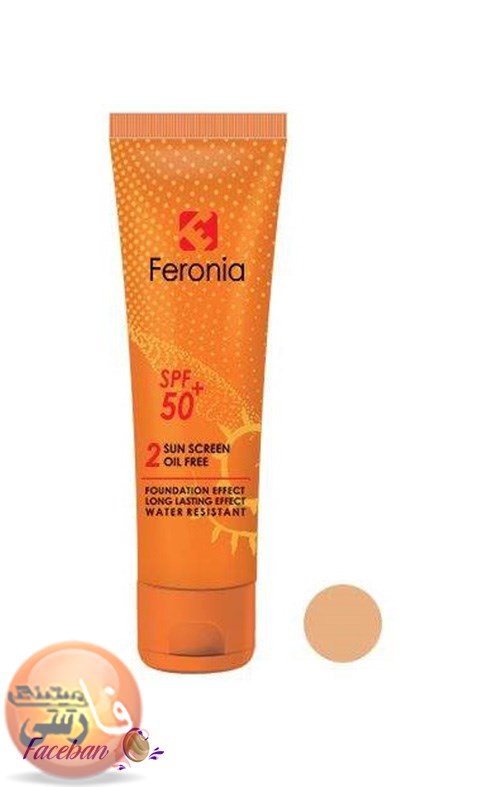 کرم ضد آفتاب رنگ متوسط فاقد چربي spf50 فرونيا حجم 50 ميلي ليتر کرم پوست ضد آفتاب رنگ متوسط فرونيا