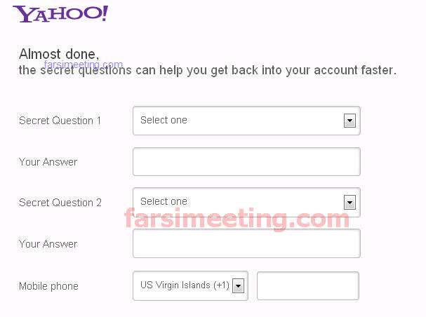 آموزش فرم های Yahoo-ساخت ایمیل