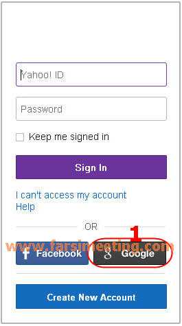 ساخت ایمیل یاهو بدون شماره موبایل farsimeeting.comفارسی میتینگ sakhteh emaile yahoo bedone mobile اکانت جی میل facebook-اکانت فیس بوک improve performance-ایجاد ایمیل-مشکل یاهو 2013-yahoo email-شماره موبایل برای یاهو-shomare mobile-تحریم یاهو دور زدن تحریم یاهو sanction yahoo mail ساخت ایمیل یاهو برای ایرانیان upgrade my account-ساخت ایمیل یاهو فارسی-yahoo farsi-ایمیل فارسی