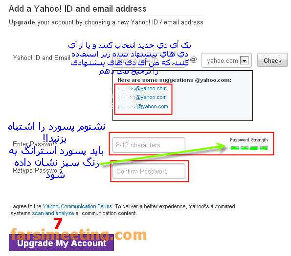 ساخت ایمیل یاهو بدون شماره موبایل farsimeeting.comفارسی میتینگ sakhteh emaile yahoo bedone mobile اکانت جی میل facebook اکانت فیس بوک improve performance ایجاد ایمیل-مشکل یاهو 2013 yahoo email شماره موبایل برای یاهو shomare mobile تحریم یاهو دور زدن تحریم یاهو sanction yahoo mail ساخت ایمیل یاهو برای ایرانیان upgrade my account ساخت ایمیل یاهو فارسی yahoo farsi ایمیل فارسی