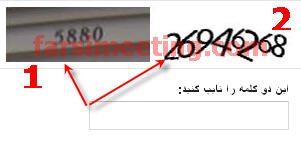 captcha codegmail راهنمای ساخت ایمیل فارسی Create Gmail Account ایجاد ایمیل جیمیل فارسی آموزش ساخت ایمیل فارسی در گوگل راهنمای ساخت ایمیل جیمیل به زبان فارسی-راهنمای ساخت ایمیل Gmail به زبان فارسی moshkele password email کد تصویری کد کپچا create gmail ساختن ایمیل گوگل farsimeeting.com فارسی میتینگ email farsi ساخت ایمیل در گوگل farsimeeting.com ایمیل فارسی